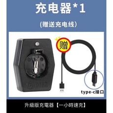 便攜式迷你鈕扣電池充電器 LIR2032H LIR1632 LIR2025 LIR2016 Type-C 充電 3.6V, 1個, 升級版充電器不加電池