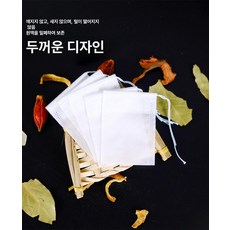 필터 육수망 중탕 대형 백숙 끈 거름망 일회용 부직포, 1개, 기본 색상