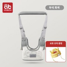 달과6펜스 보행기 2in1 보행 보조기 안전 걷기보조기구, 1개, 2종 세트 플로팅라임 헤드 캡