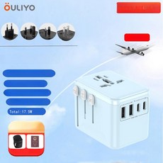 자이클랩 해외여행용멀티어댑터 여행용 플러그 어댑터, 블루 2USB+2TYPE-C, 기본 색상