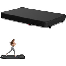 실내용 접이식 러닝머신 커버 옥스퍼드 패브릭 운동기구 보호 트레드밀 먼지 차단기, Small