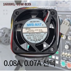 NMB 1608KL-05W-B39 CNC 공작기계, 0.07A, 1개