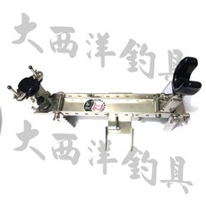 LT 海鷹船竿架