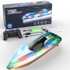 투명 LED 듀얼모터 조명 분무기 걸레 청소기 물탱크 무선 RC보트 스핀 원격 듀얼, 형광녹색현광요트 저전력경고, 2차전지 3개 충전기 180분