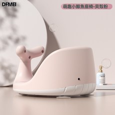 DFMEI 寶寶洗澡神器座椅可坐躺托架嬰兒洗澡坐椅新生兒童防滑浴凳, 1個, 粉色.