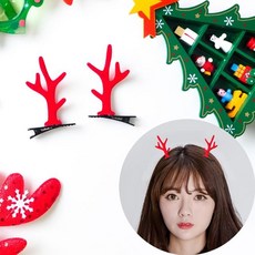 혜명상점 루돌프머리핀(심플/레드) 크리스마스용품 헤어핀