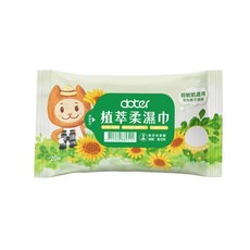 Doter 植萃柔濕巾 寵物濕紙巾 犬貓專用 無香精 無酒精 外出清潔 20抽, 1個, 單包入 (20抽)