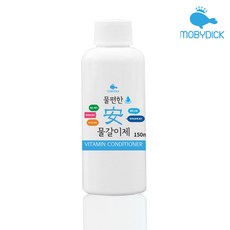 모비딕 물편한 물갈이제 150ml 어항 물갈이 수질관리 개선제, 1개