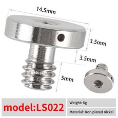 삼각대플레이트 카메라플레이트 퀵릴리즈 DSLR 카메라 삼각대 마운트 어댑터 나사 세트 퀵 릴리스 플레이트 액세서리 1/4 인치, 08 A8, 1개