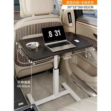 거치대 카니발 테이블 트레이 식탁 선반 노트북거치대 책상, F. 짐