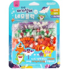 바니랜드 핑크퐁 아기상어 네모블럭 아기상어 친구들, 혼합색상, 1개