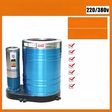 대용량 세차장 탈수기 수영장 목욕탕 빨래 건조기, 1.5KW 스테인리스 삼상 26kg, 기본 색상
