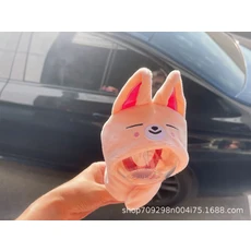 SKZOO Stray Kids 지원 램프 보호 커버 방진 및 낙하 방지 귀여운 만화 디자인 팬 전용, 08 huli, 08 huli