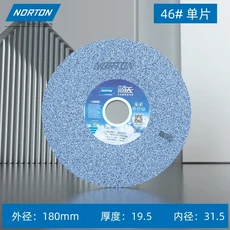 NORTON Blue Sky 그라인딩 휠 618 플랫 소형 핸드 시트 Saint-Gobain, 17 17