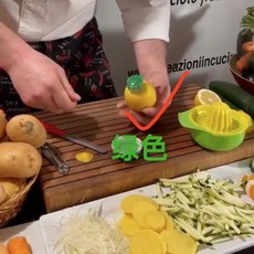 emonOangeJuie 檸檬橙榨汁機 手動榨汁器 簡易榨汁, 1個, 1個綠色(OPP袋裝)