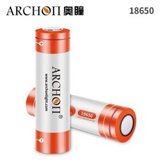 ARCHON V10S II 二代 潛水手電筒 1200 流明 防水100米, 奧瞳原廠電池2600毫安