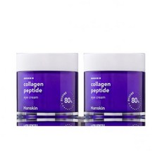 한스킨 대용량 콜라겐 펩타이드 아이크림 포 페이스 80ml 2개
