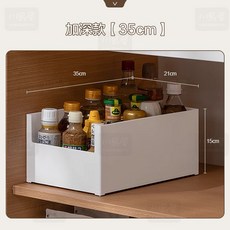 川島屋 加深加寬收納盒 櫥櫃抽屜整理箱 HIPS材質 35cm, 1個