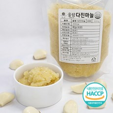 국내산 울팜 HACCP 인증 프리미엄 창녕 다진마늘, 1개, 다진마늘 1kg