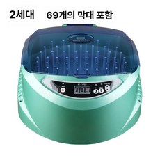 직펌기 미용실 펌기계 파마기 음이온 드라이어 가온기 가열기 무선, 2세대 실버 69개, 기본 색상