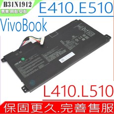 ASUS 華碩 E410 E510 B31N1912 Laptop 電池 E410MA R522 E510MA R552MA, 1個