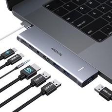 맥북 프로 어댑터 맥북 프로/에어 M1M2M3 2022 2021 2020 13인치 15인치 16인치 맥 동글 4K HDMI USB 3.0 3개 USB C 3.0 및 1
