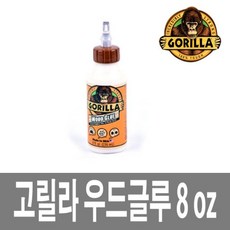 고릴라 우드 글루 목공용 접착제 236ml, 1개