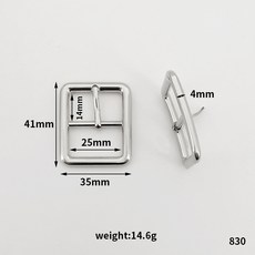 金屬可調節風衣針扣 箱包肩帶日字三檔腰帶扣 男女皮帶扣五金配件