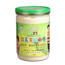 GREEN OLIVE 成長高鈣橄欖粉 350g 鈣質補充, 1個