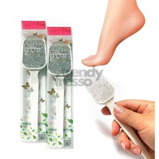 앤서룸 발각질 제거기 발케어