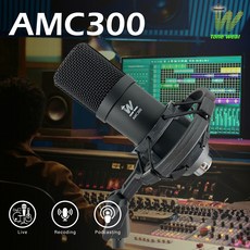 Tone weal AMC300 麥克風，適用於直播、錄音、Podcast, 黑色