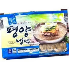 강원 냉동 평양 냉면 2kg 업소용 면류, 1개
