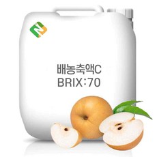 배농축액C 70Brix 200g 샘플, 1개