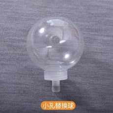 고양이장남감, K. 작은 구멍 교체용 볼액세서리