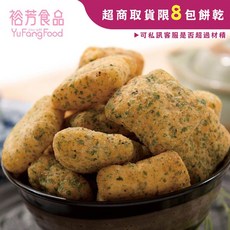 裕芳食品 海苔鬆餅酥脆海苔鹹 安心健康零食首選, 1個