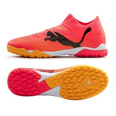 푸마 축구화 풋살화 퓨쳐7 프로 케이지 107710-04