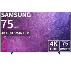 삼성전자 TV 75인치(190cm) 75TU7000 20년형 4K 울트라 UHD 스마트티비 무료설치배송, 방문설치, 스탠드형, 190cm(75인치)