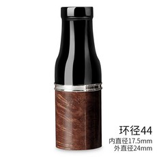 崇德店 雪茄煙嘴石楠木 多尺寸雪茄過濾菸嘴 創意個性便攜式, 光面44環, 1個