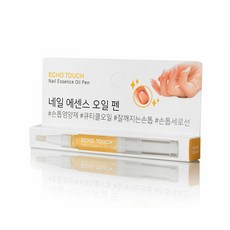 ECHO TOUCH 指緣精華油筆, 指緣護甲油 2ml, 1個, 1.2ml