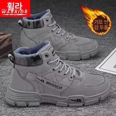 남성 겨울 방한화 패딩 신발 두꺼운 털부츠 보온 남자 여자 기모 운동화 털안감, 1개, 그레이 플리스