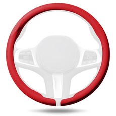 [ 926647 ] 아마토 나파 가죽 핸들 커버 초박형 자동차 편안하고 통기성이 좋은 극세사 대부분의 차량에 범용 핏 레드, 1개