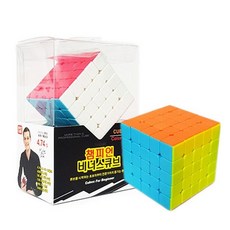 챔피언 비너스 큐브 5x5 CUBE 아이큐큐브 퍼즐 큐브세트 rds+2279gI