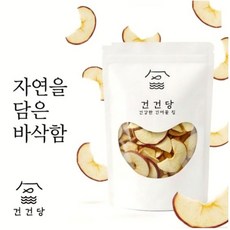 [건건당] 동결건조 사과 80g 보존료 화학첨가물 제로, 2개