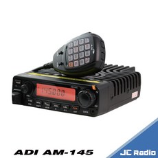 ADI AM-145 單頻業餘無線電車機 大字清晰 數字輸入手麥, 1個