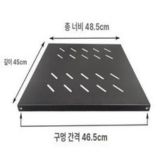 음향 장비 수납 이동식 랙 서랍형 캐비넷 콘솔 바퀴, 메탈릭 트레이 1개