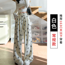 狗爪印花寬褲女春夏高腰寬鬆垂感直筒長褲