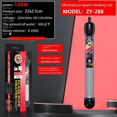 어항온도조절기 수조 수족관 히터 쿨러 온도 조절기 수중 어항 수열 35W 60W 120W 220W 110v-220v EU US, 110V US Plug, NEW 120W