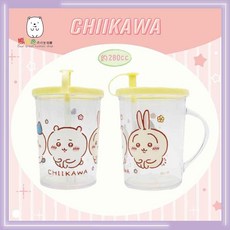 CHIIKAWA 吉伊卡哇可愛卡通水杯 約300cc 輕巧耐用 居家辦公皆宜, 1個, 吸管杯