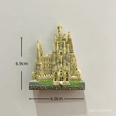 해외여행 기념품 선물 자석 유럽 스페인 바르셀로나 마드리드 세비야 냉장고자석 화이트 스페인 세르비아 광장, 사그라다 파밀리아