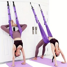 홈트 전신 스트레칭 요가 밴드 문걸이형 항중력 필라테스 스트랩, 보라, 1개